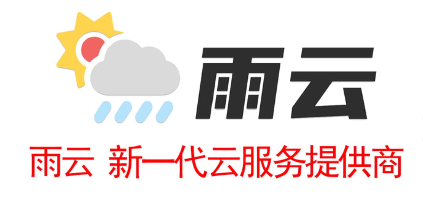 广告